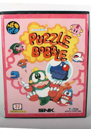 Puzzle Bobble (Japansk Version & Conversion)