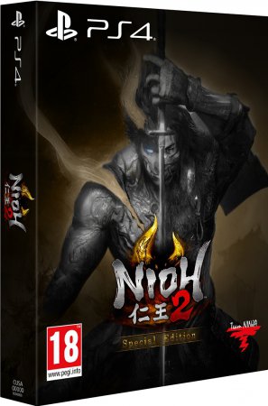 NIOH 2 Special Edition