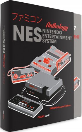 NES/Famicom Anthology Tanuki Deluxe Edition