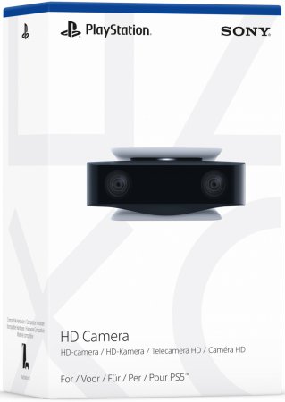 Sony Playstation 5 HD Camera