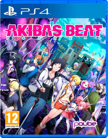 Akibas Beat