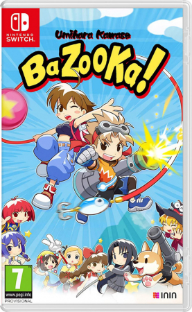 Umihara Kawase BaZooKa