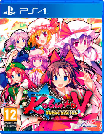Touhou Kobuto 5 (V) Burst Battle