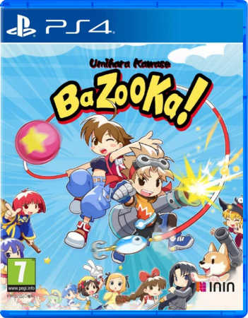 Umihara Kawase BaZooKa