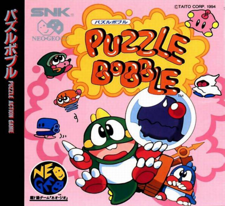 Puzzle Bobble (Neo Geo CD & Japansk Version)