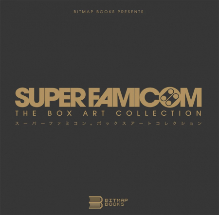Super Famicom - The Box Art Collection (Inbunden)