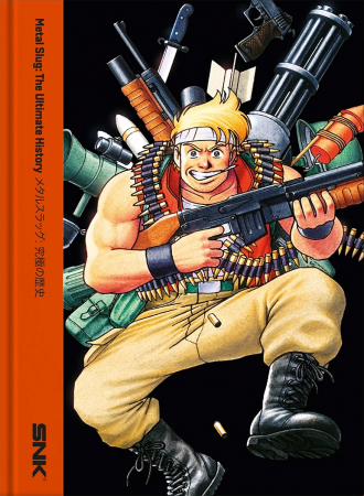 Metal Slug - The Ultimate History (Inbunden)
