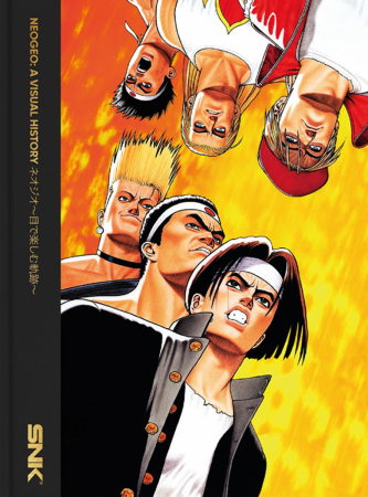 NEOGEO A Visual History (Inbunden)