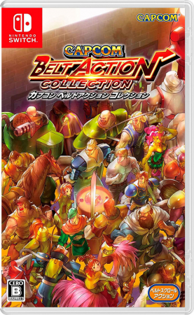 Capcom Belt Action Collection (Japansk Version) OBS: Skadad inlay