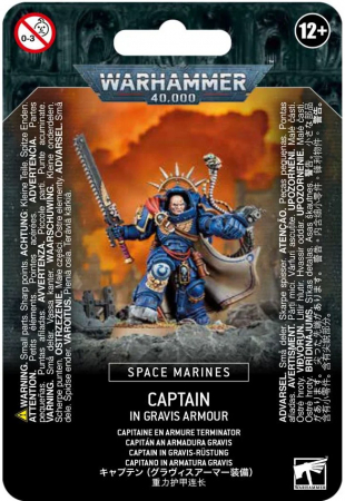 Warhammer 40K Space Marines - Captain In Gravis Armour
