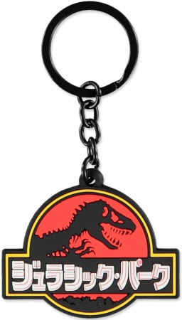 Jurassic Park Japanese Logo Nyckelring