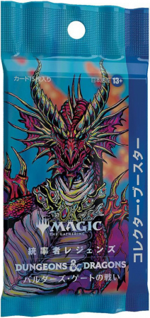 Magic Commander Legends D&D Battle for Baldurs Gate Collector Booster (Japansk)