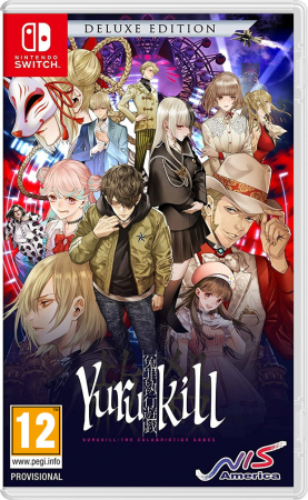 Yurukill The Calumniation Games Deluxe Edition