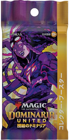 Magic Dominaria United Collector Booster Pack (Japansk Version)