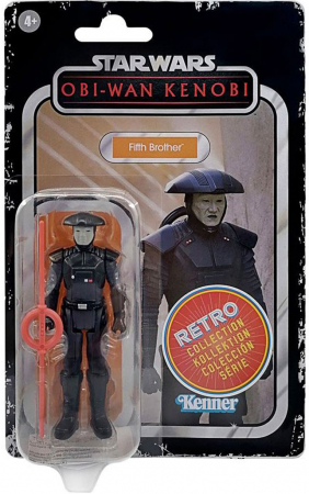 Star Wars Retro Collection Fifth Brother Figure