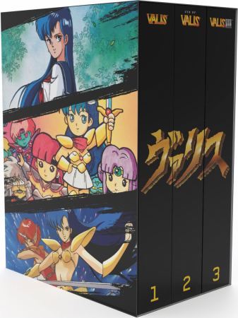 The Valis Collection