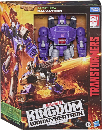 Transformers Kingdom War for Cybertron Leader Class - Galvatron Figure