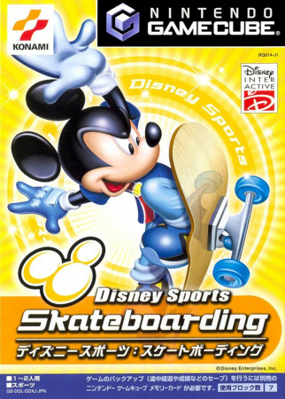 Disney Sports Skateboarding (Japansk version)