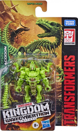 Transformers Kingdom War for Cybertron - Dracodon Figure