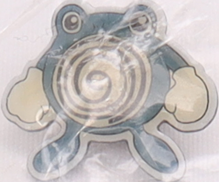 Pokemon Poliwhirl Pin (Nytt)