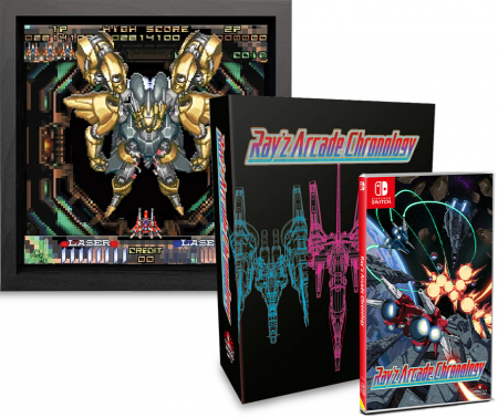 RayZ Arcade Chronology Collectors Edition