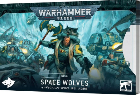 Warhammer 40K - Space Wolves Index cards