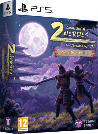 Chronicles of 2 Heroes Amaterasus Wrath Collectors Edition