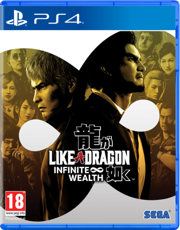 Like A Dragon Infinite Wealth