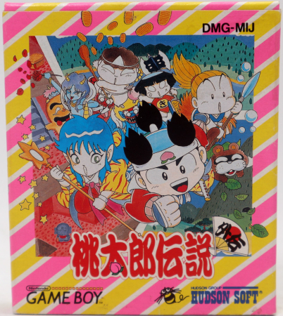 Momotarou Densetsu Gaiden (Japansk Version)