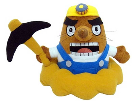 Animal Crossing 18cm Plush Mr Resetti Figur