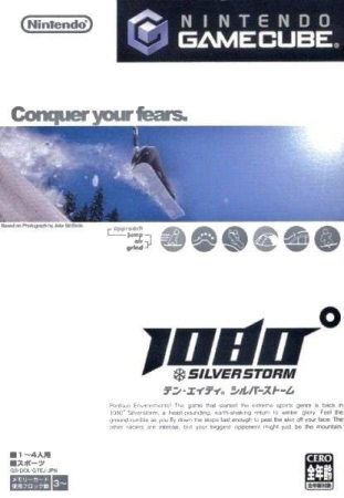 1080 Avalanche (Japansk Version)