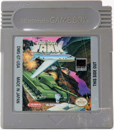 Go! Go! Tank