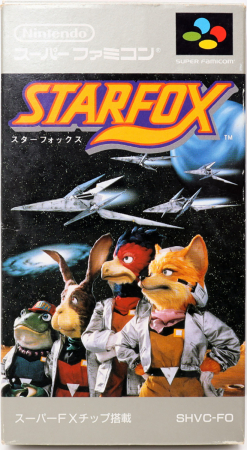 Star fox (Japansk Version)