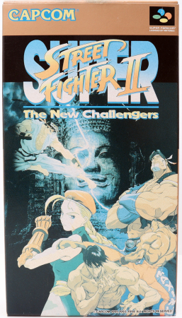 Super Street fighter II  (Japansk Version)