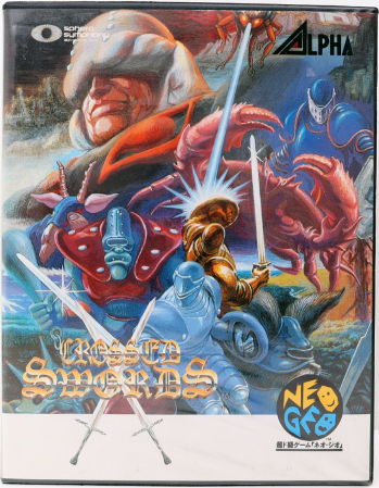 Crossed Swords (Japansk Version)