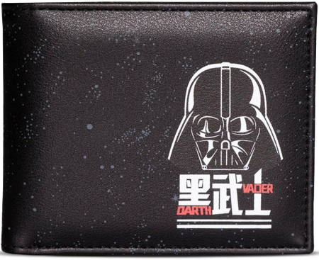 Star Wars Darth Vader Bifold Wallet