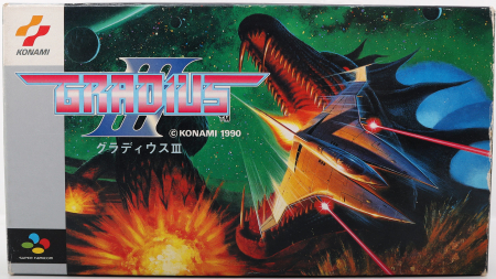 Gradius III (3)  (Japansk version)
