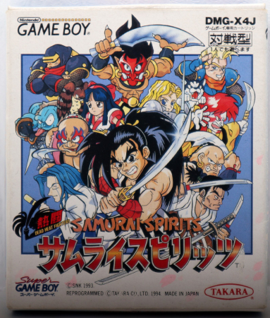 Samurai Spirits (Japansk Version)