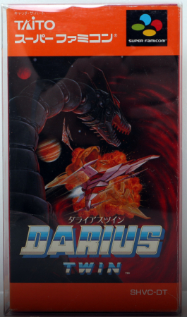 Darius Twin (inkl. Skyddsbox & Japansk Version)