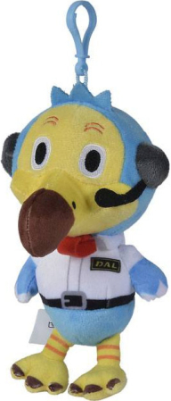 Animal Crossing Orville Plush Nyckelring