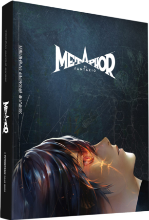 Metaphor Refantazio - A Future Press Game Guide (Inbunden)
