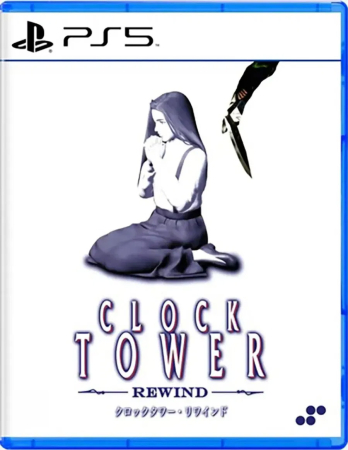 Clock Tower Rewind (Asiatisk Utgåva)