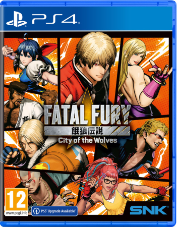 Fatal Fury - City of the Wolves Special Edition