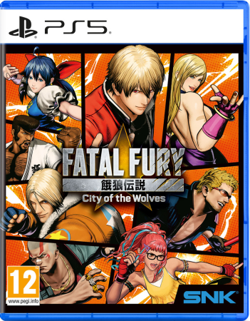 Fatal Fury - City of the Wolves Special Edition
