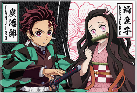Demon Slayer Tanjiro & Nezuko Standard Magnet