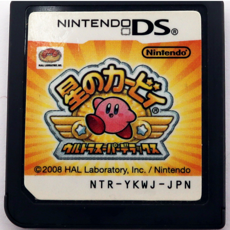 Kirby Super Star Ultra (Japansk version & Endast Kassett)