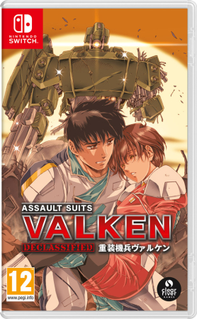 Assault Suit Valken Declassified
