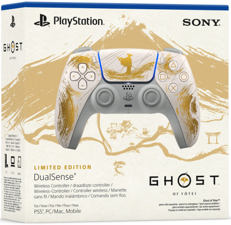Sony Playstation 5 Trådlös DualSense Handkontroll Ghost of Yotei Limited Edition