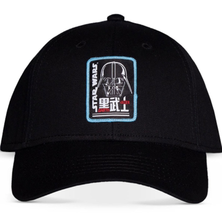 Star Wars Villains Adjustable Cap