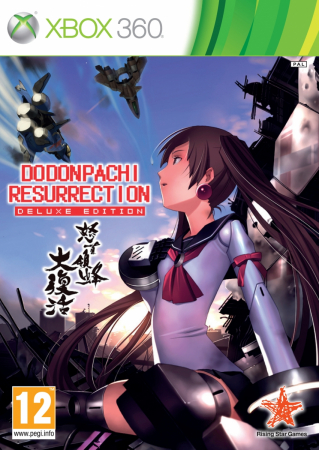 Dodonpachi Resurrection Deluxe Edition
